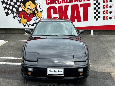 1997 Nissan 180SX — фото 7