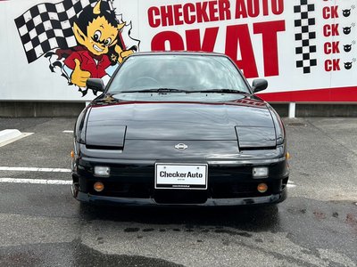 1997 Nissan 180SX — фото 6