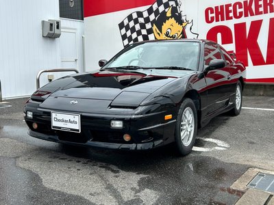 1997 Nissan 180SX — фото 8