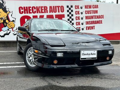 1997 Nissan 180SX — фото 1