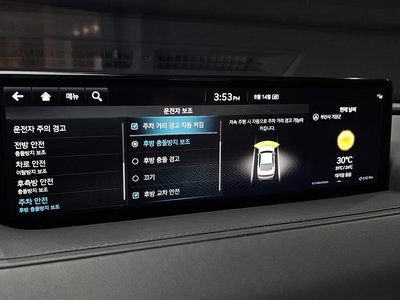 2022 Genesis G80 (RG3) — миниатюра 22