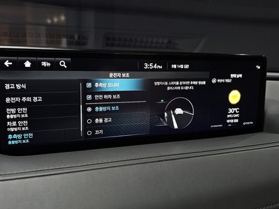 2022 Genesis G80 (RG3) — миниатюра 21