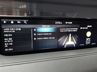 2022 Genesis G80 (RG3) — миниатюра 23