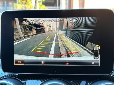 MERCEDES-BENZ C-CLASS CABRIOLET AMG - 7