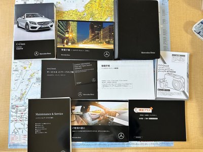 MERCEDES-BENZ C-CLASS CABRIOLET AMG - 8