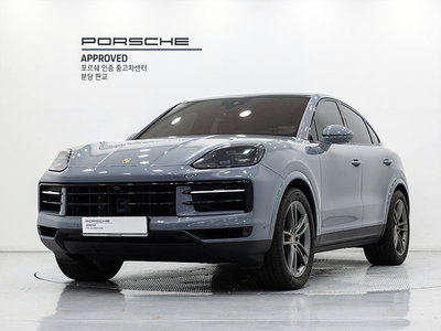 صورة 1 لـ 2023 Porsche CAYENNE