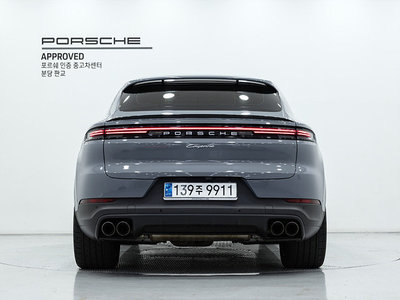 صورة 3 لـ 2023 Porsche CAYENNE