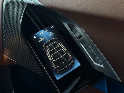 2023 BMW 7 SERIES thumbnail 65