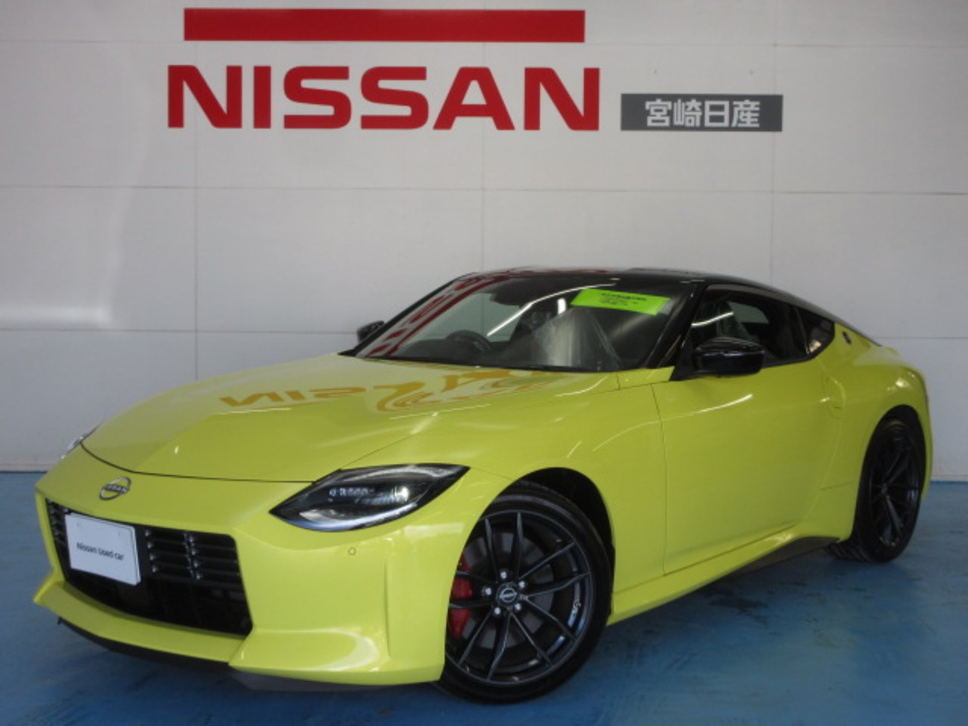 NISSAN FAIRLADY Z - View 1