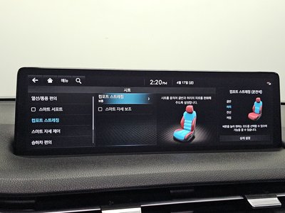 2022 Genesis GV70 — миниатюра 33