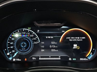 2022 Genesis GV70 — миниатюра 11
