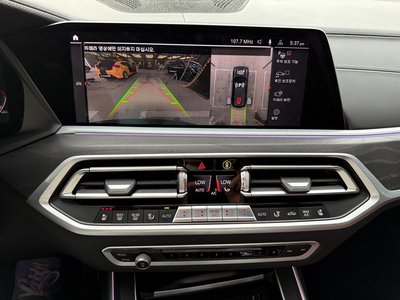 2021 BMW X7 — миниатюра 14