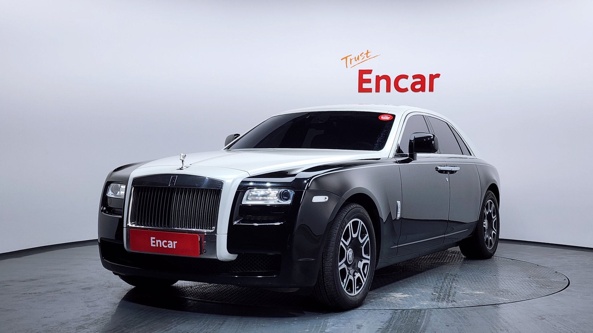 ROLLS ROYCE GHOST - View 1