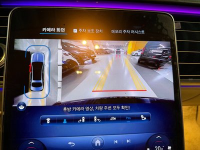 2022 Mercedes-BENZ S-CLASS 照片 9