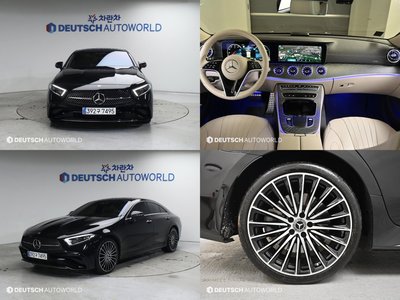 MERCEDES-BENZ CLS - 1