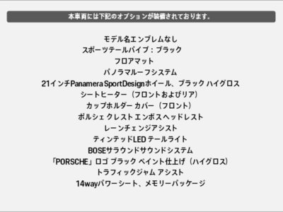 Thumbnail 21
