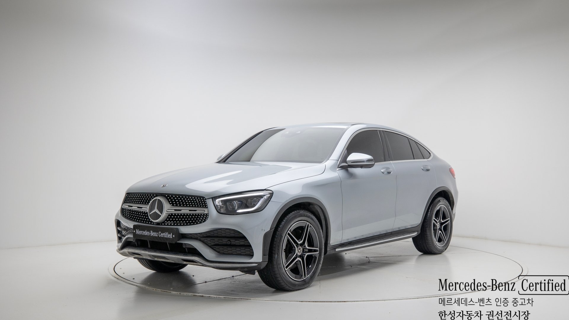 MERCEDES-BENZ GLC - View 1