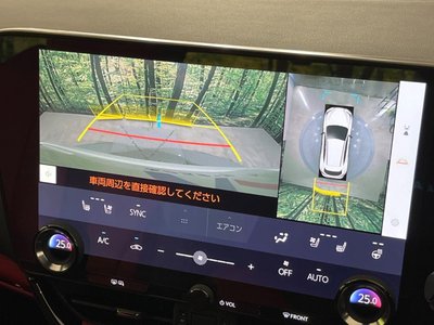 2023 Lexus NX 照片 5
