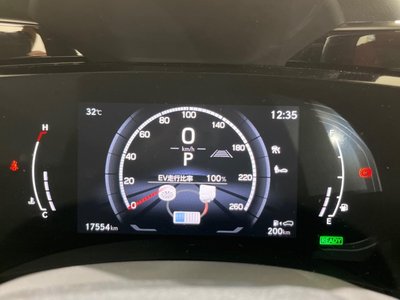 2023 Lexus NX 缩略图 51