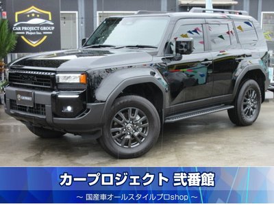 TOYOTA LAND CRUISER 250 - 1
