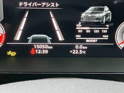 2025 AUDI S3 SPORTBACK 缩略图 46