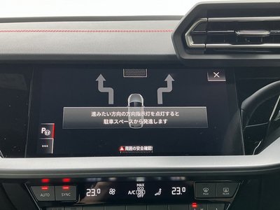 2025 AUDI S3 SPORTBACK 缩略图 37