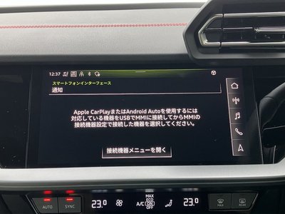 2025 AUDI S3 SPORTBACK 缩略图 26