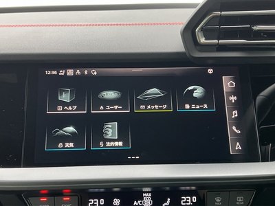 2025 AUDI S3 SPORTBACK 缩略图 24