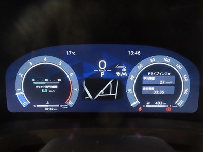 صورة مصغرة 12 لـ 2024 TOYOTA ALPHARD