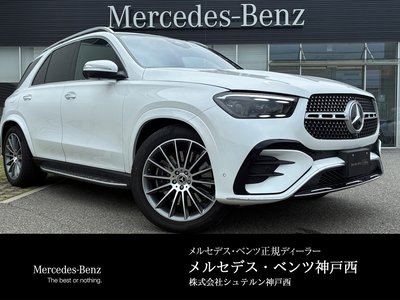 MERCEDES-BENZ GLE - 1