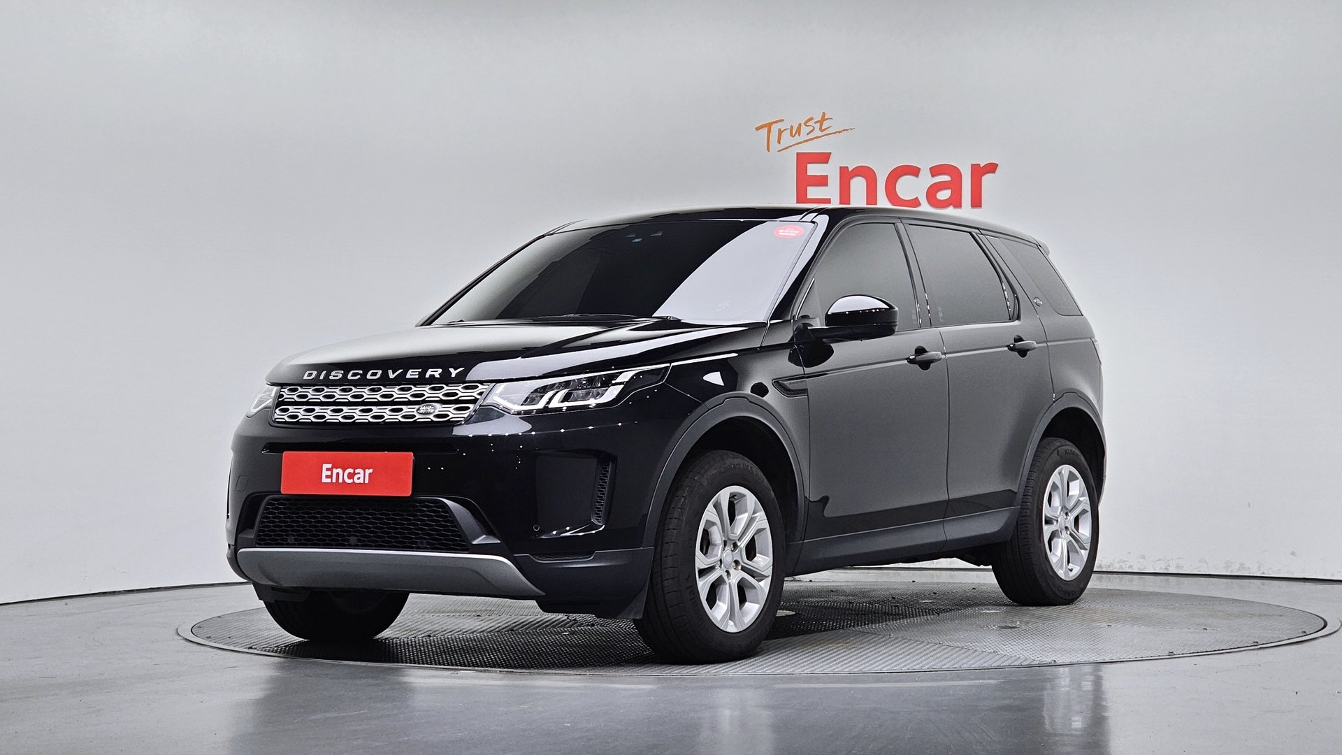 LAND ROVER DISCOVERY SPORT - View 1