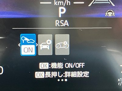 2026 Toyota LAND CRUISER 250 — миниатюра 24