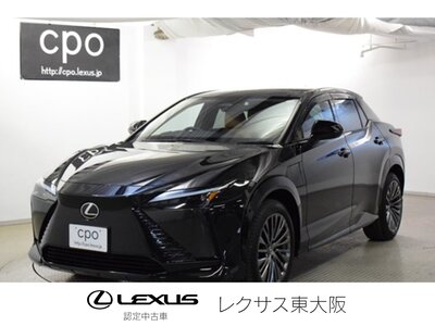 LEXUS RZ