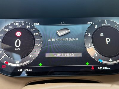 LAND ROVER RANGE ROVER - 8