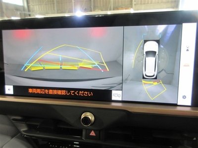 2025 Toyota CROWN ESTATE — миниатюра 25