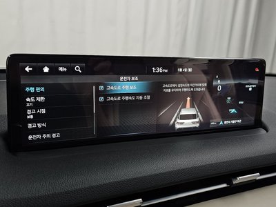 2022 Genesis GV70 — миниатюра 23