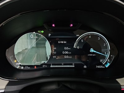 2022 Genesis GV70 — миниатюра 11