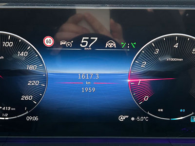 صورة 7 لـ 2025 Mercedes-BENZ GLE