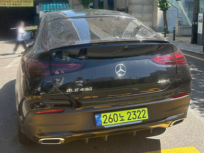 صورة 6 لـ 2025 Mercedes-BENZ GLE