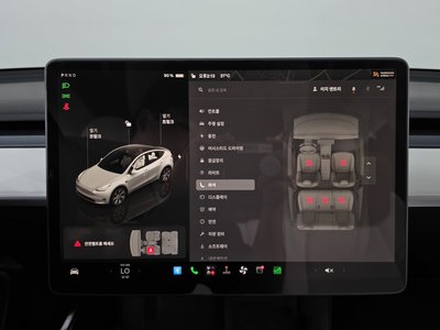 2022 Tesla MODEL Y — миниатюра 32