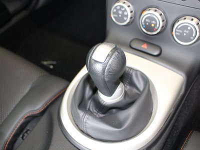 2008 Nissan FAIRLADY Z — миниатюра 26
