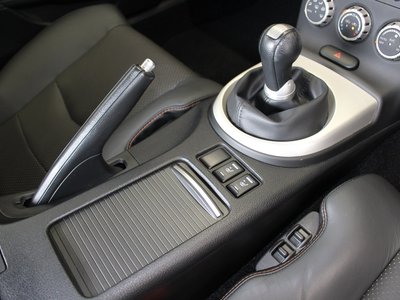 2008 Nissan FAIRLADY Z — миниатюра 25