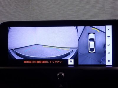 2024 Toyota CROWN CROSSOVER 缩略图 20