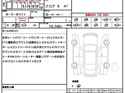 MERCEDES-BENZ GLA - 10