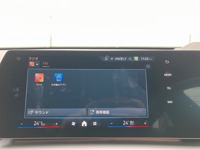2025 BMW IX2 — миниатюра 18