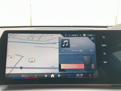 2025 BMW IX2 — миниатюра 14