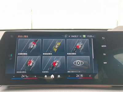 2025 BMW IX2 — миниатюра 17