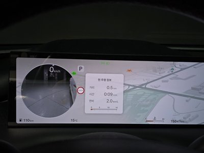 GENESIS G80 (RG3) - 8