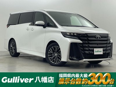 TOYOTA VELLFIRE - 1