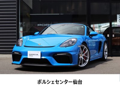 PORSCHE 718 SPYDER